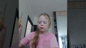 я и оператор