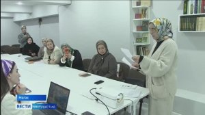 Вопрос сохранения национального языка в Ингушетии вывели на экспертный уровень