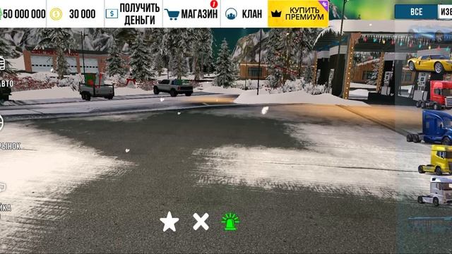 Screenrecording_20260303_081218_com.olzhas.carparking.multyplayer