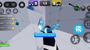 Мечты сбываются...