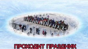 Детям из Волновахи показали, как на Ямале празднуют День оленевода