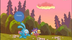 "СМЕШАРИК" Максим Мудрик