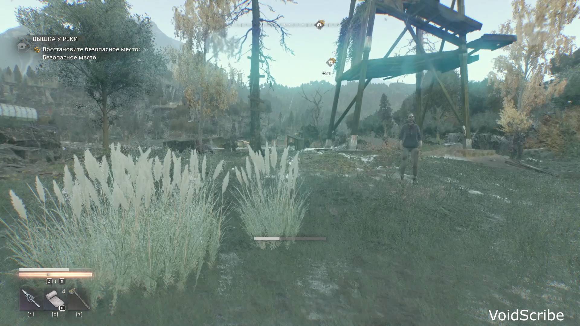 Dying Light — The Beast | Часть 60. Вышка у реки №2