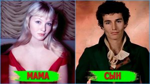 Как выглядят три СЫНА актрисы МАРИНЫ ВЛАДИ, два из которых от красавца РОБЕРА ОССЕЙНА