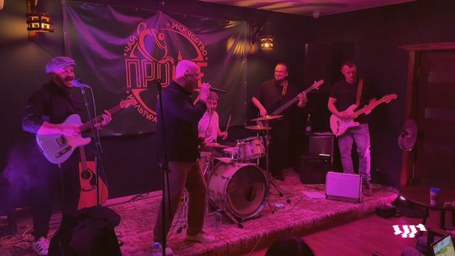 Чешский Гарнитур — Истерика