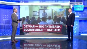 Развитие института наставничества. Артем Малащенков. Сказано в Сенате