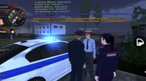 Тоже в отчёт