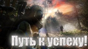 Путь к успеху! КВЕСТЫ.ВЕРСТАКИ.ПРОКАЧКА.УМЕНИЯ.ПРОЕКТЫ. ARC RAIDERS