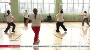 Цæгат Ирыстоны Паддзахадон Базарадон-Экономикон Колледжы ацыд уалдзыгон бæрæгбоны спартакиадæ