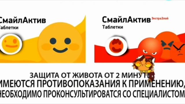 Анонс и Рекламный блок Карусель Старый Свиняха 02.03.2026 г.