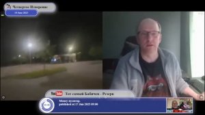 Крымчанин, покинувший Крым из-за вхождения в состав России.