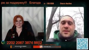 О колл-центре на окраине.💣💥💥