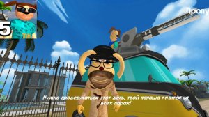 5 Ночей с Тимохой 5 Остров День 2 хард 3 звезды