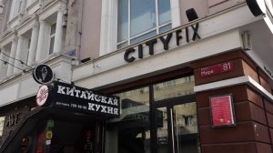 С ЛАТИНИЦЫ НА КИРИЛЛИЦУ