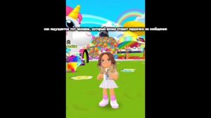 до конца) PK XD