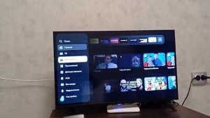 как настраивать телевизор на смарт тв