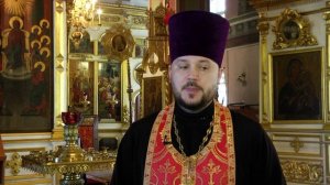 От истока 8