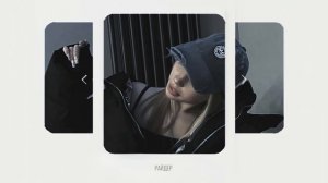 KARADA - Флоу всех влюбленных (Официальная премьера альбома)