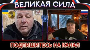 Украинский зоопарк.