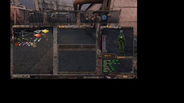 Осталось не много до конца