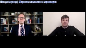 Иэн Прауд - Кит Кларенберг: Эпическая ярость в Иране превращается в эпический провал