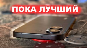 НЕДЕЛЯ С POCO X8 PRO КОГДА ПЛАТИШЬ МЕНЬШЕ, А ПОЛУЧАЕШЬ БОЛЬШЕ