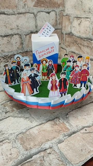 Поделка для школы или сада