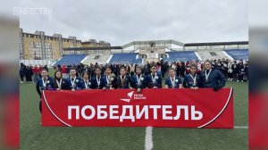 Дагестанские регбистки победили на Балтийском турнире