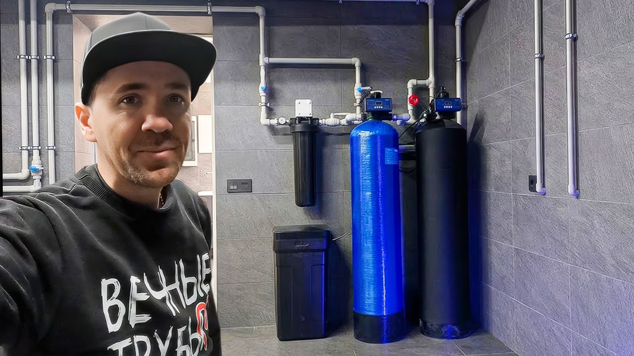 Монтаж системы хим.водоподготовки для улучшения качества воды