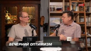 Про выборы на Украине