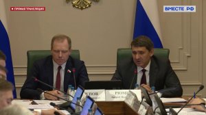 Заседание Комитета СФ по экономической политике транспортной доступности Калининградской области