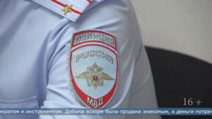 02.03.2026 В Тымовском районе 17-летний парень снял все 4 колеса с чужого автомобиля