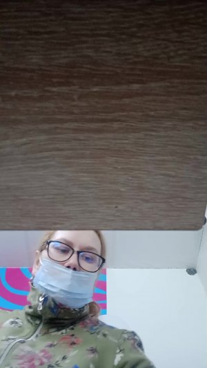 окончание приёма