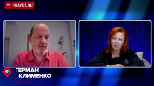 MAX превратился в страшилку для пользователей: где заканчиваются факты и начинается