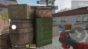 whiskas играет в стендоф 2 в дуэль.