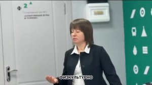 Оробцова Елена Алексеевна