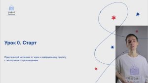 Проектирование электрических схем с нуля: вводный урок / КОМПАС-Электрик для начинающих