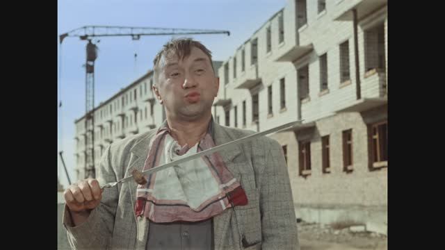 Учись студент! Фрагменты из фильма "Операция «Ы» и другие приключения Шурика". (Напарник). 1965 г.