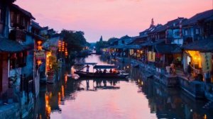 Крошечные города !