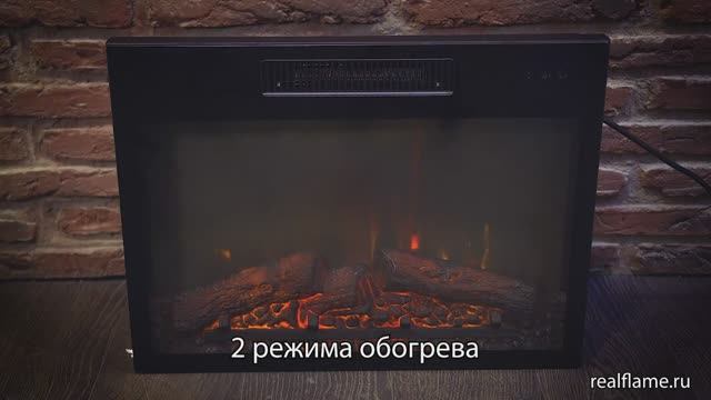 Kendal 24 | Электрокамины Realflame