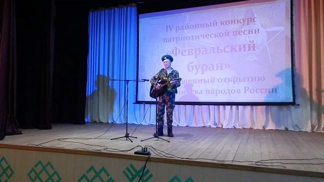 Февральский буран - конкурс