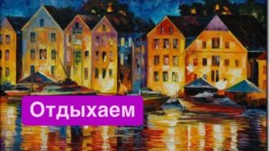 Маленькая улитка. #ежедневныйвлог #сказкинаночь