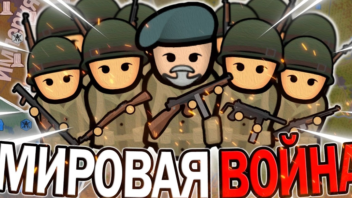 МИРОВАЯ ВОЙНА В РИМВОРЛД | RIMWORLD → 👤 #Канаран