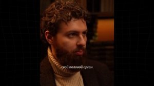 ЭРА ХУДШИХ МУЖЧИН 👹_HD