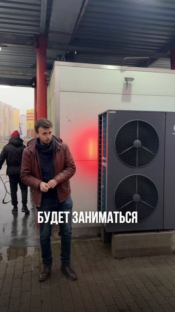 Умные автомойки уже так делают!