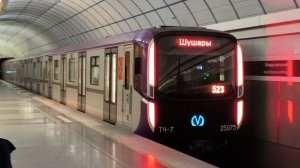 Фиолетовый балтиец отправляется с Международной