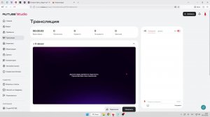 Играю в геншин #2