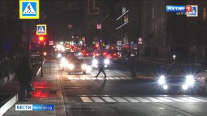 С начала года в Белгородской области произошло 44 ДТП с участием пешеходов