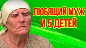 Как СЛОЖИЛАСЬ Судьба Бабы НИНЫ из Сериала СЛЕПАЯ - Жизнь Актрисы ИРИНЫ КРАВЧЕНКО