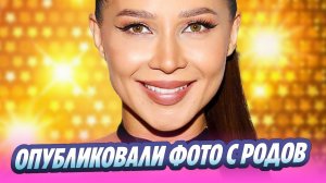 Жених Лерчек делится фото рождения их сына 🔥 Новости Шоу-Бизнеса